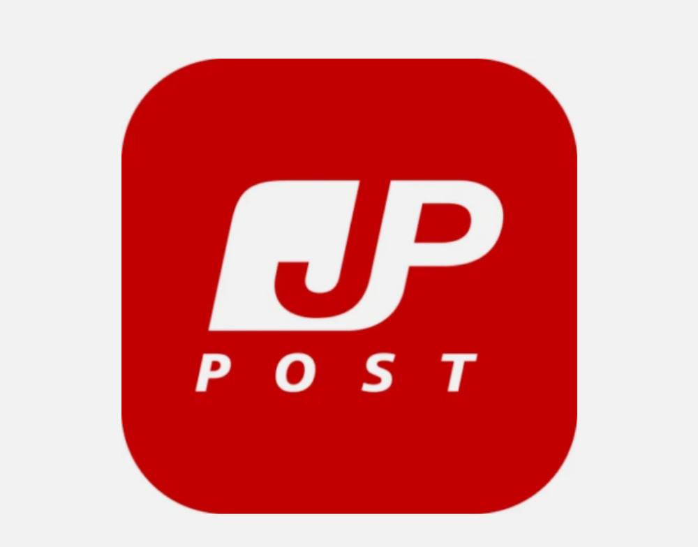 Japan Post Tracking Number Add-On