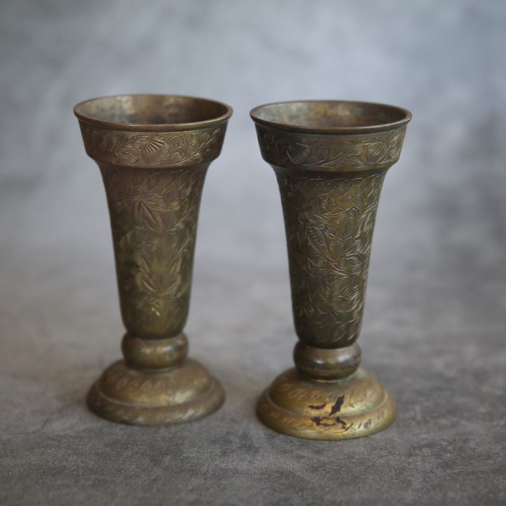 Set of 2 Matching Etched Brass Vases