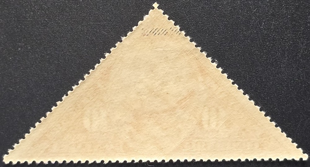 Nyassa - 1901 Scott J10 Sailing Ship Postage Due Triangular - Stamp
