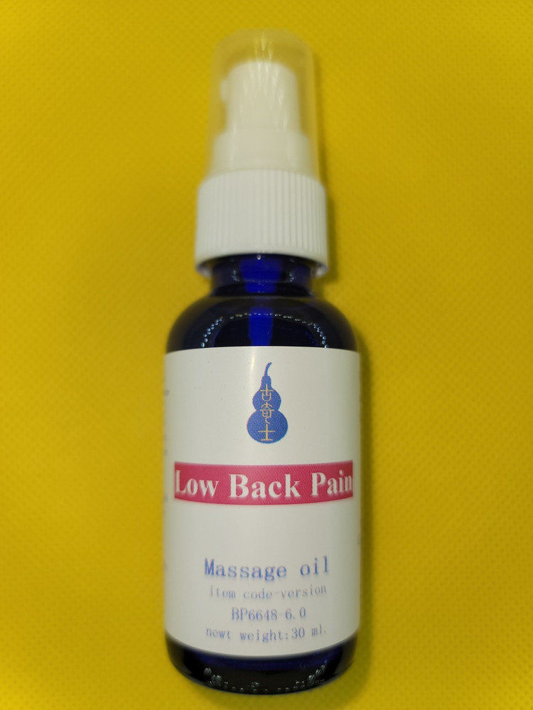Low Back  Pain massage Oil with 60 essential oils