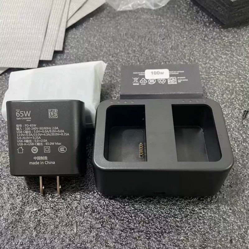 Complete DJI WB37 Remote Controller Battery Charging Hub Set