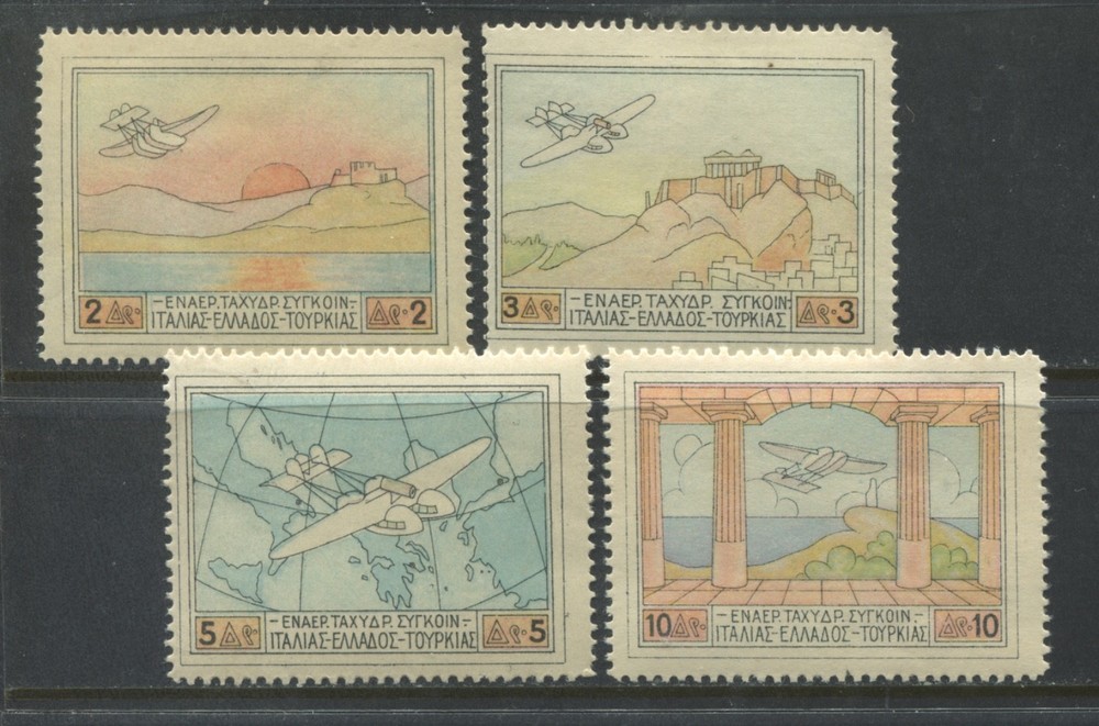 Greece 1926 Airmail set mint NH