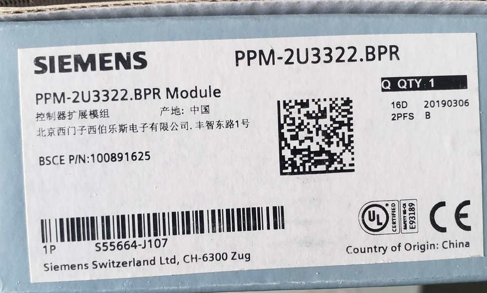 Siemens PPM-2U3322.BPR Bacnet Point Pickup Module