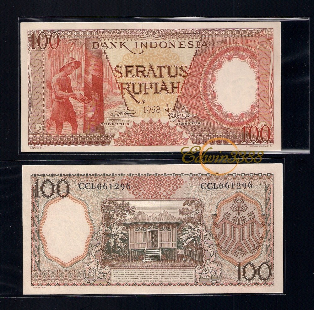 Indonesia 100 Rupiah, P-59 (UNC)
