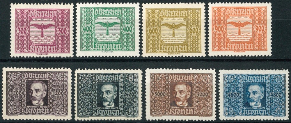 AUSTRIA 1922 - 1924 Airmail - UNUSED