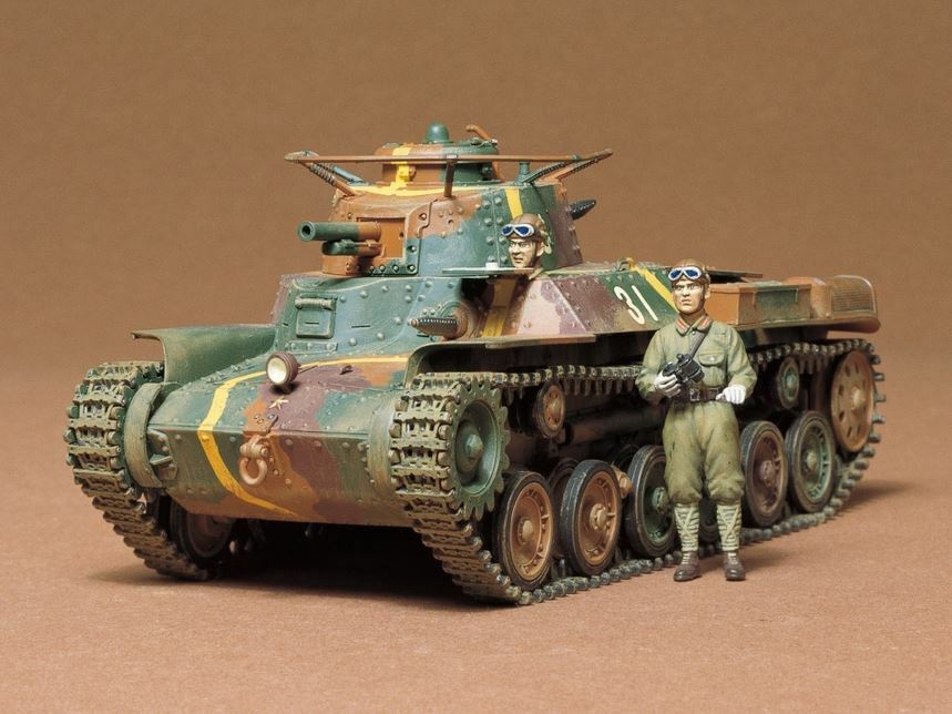 Tamiya - 1/35 Japanese Tank Type 97 Plastic Model Kit