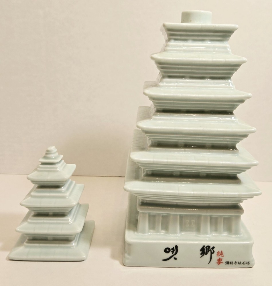 Decorative Sake Bottle Bobae Co. Ltd