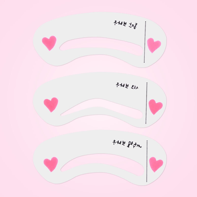 2 Pcs Eyebrow Stencil Eyebrow Shaper Kit Reusable Eyebrow Template