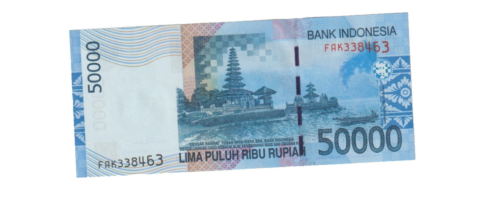 INDONESIA 2005 50000 RUPIAH BANKNOTE P145a UNCIRCULATED