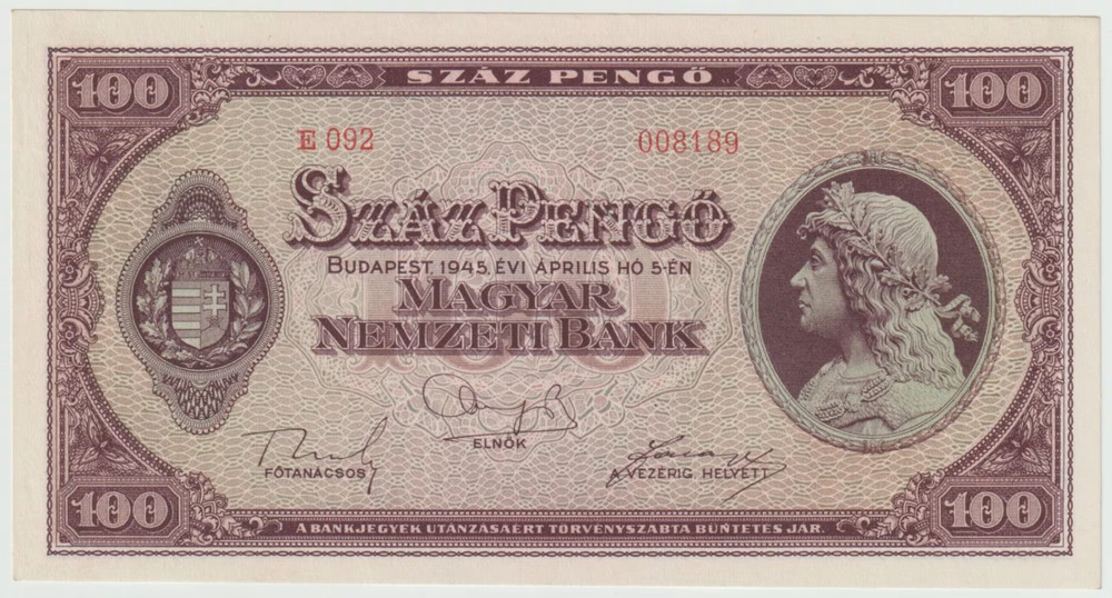 Hungary 100 Pango, year 1945 UNC Banknotes