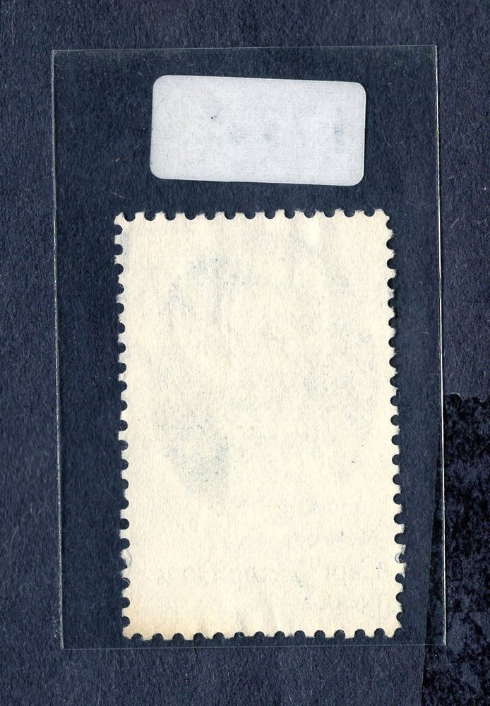 1978 Stamp #1732 Capt. James Cook Used