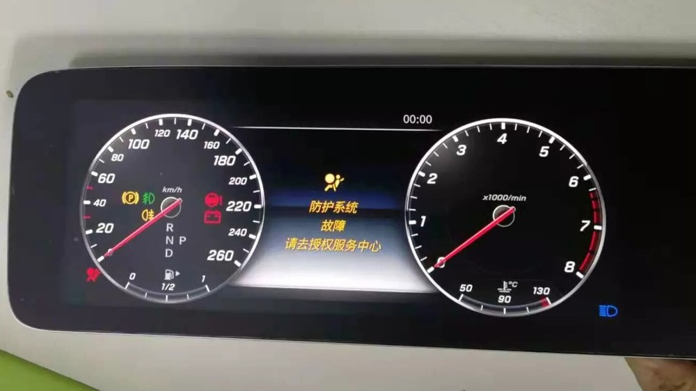 12.3 dual LCD display for W213 W222 E/S class instrument cluster speedometer