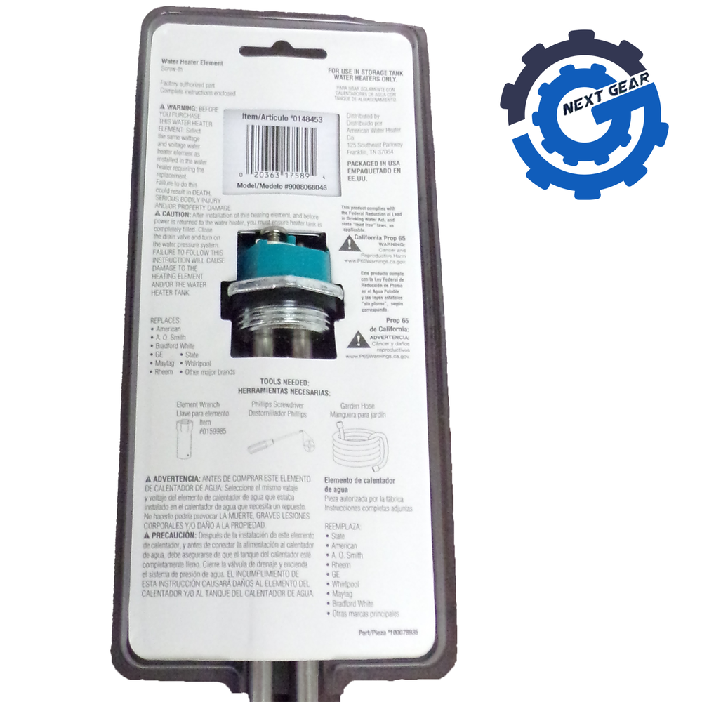 Utilitech 4500W/240V Deluxe Universal Water Heater Element 0148453