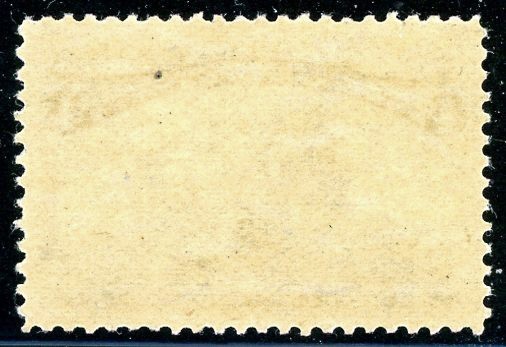 Scott # 233 4¢ Columbian Exposition Mint OG Never Hinged