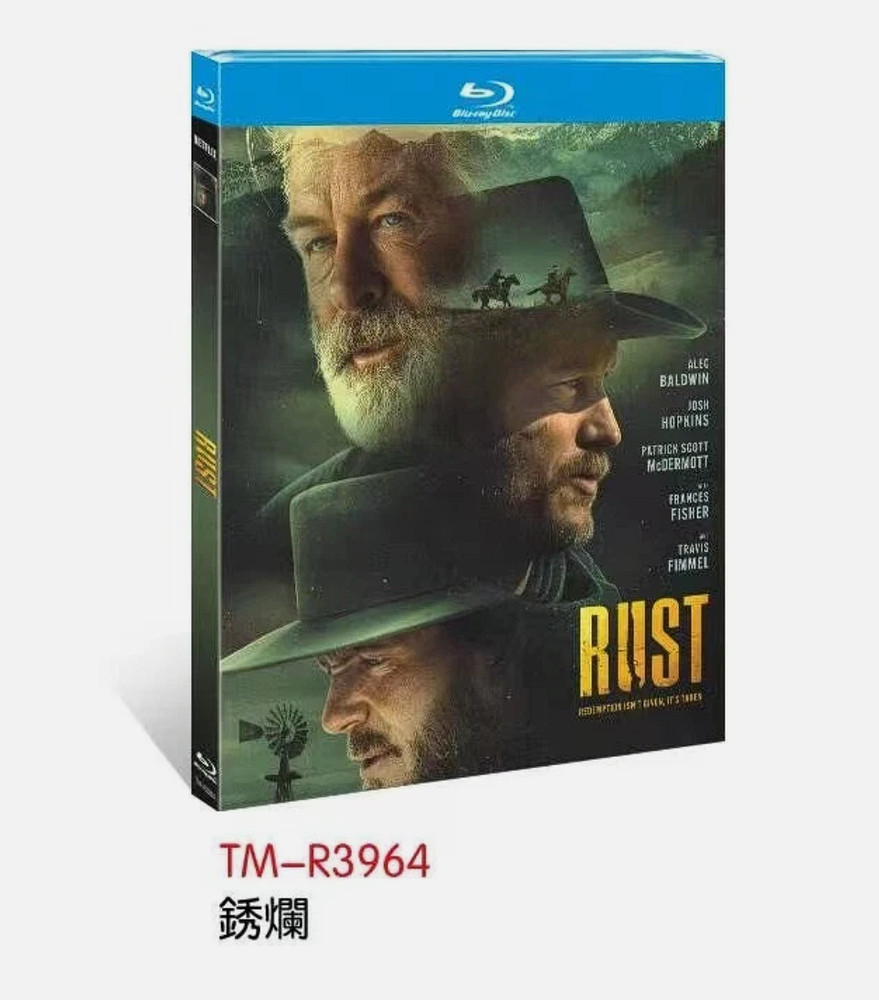 Rust (2024) 1-Disc New Box Set Sealed