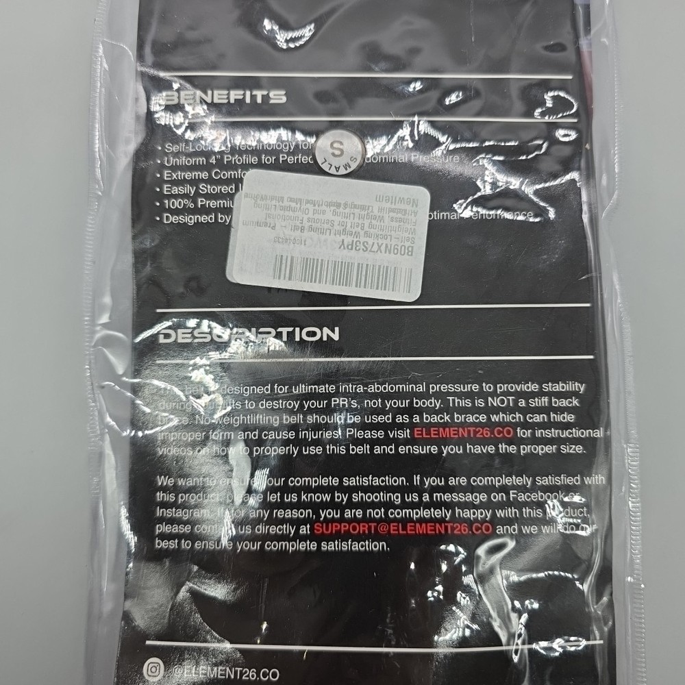 Element 26 Self-Locking Weight Lifting Belt Size Small NEW