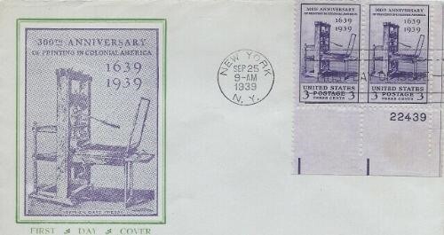 857 3c PRINTING - Unknown #15