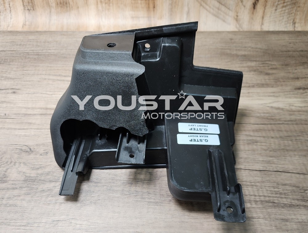 x1 FRONT LEFT / REAR RIGHT Running Board End Cap for Mercedes W465 W463a G Class