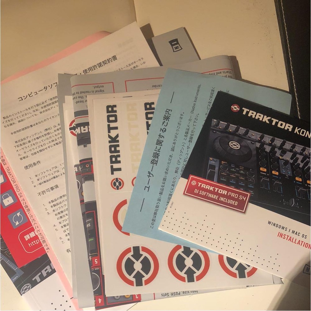 Native Instruments Traktor Kontrol S4 DJ Controller 4-Channel 24bit Pro Sound