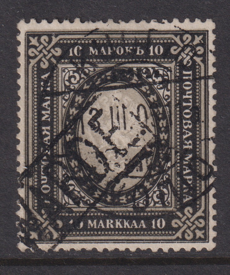 Finland 1901 MI 54 signed CANC VF / CAT VALUE $250