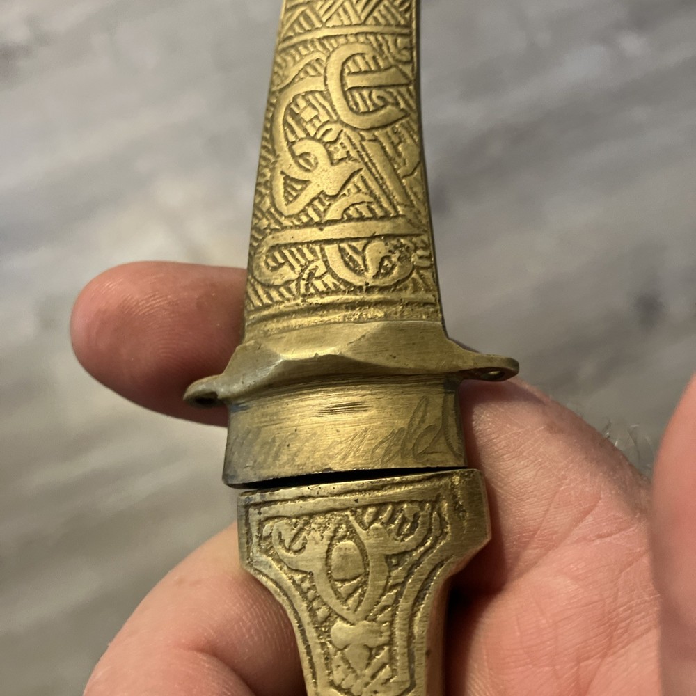 Middle East Antique Dagger Fishtail Design Brass?