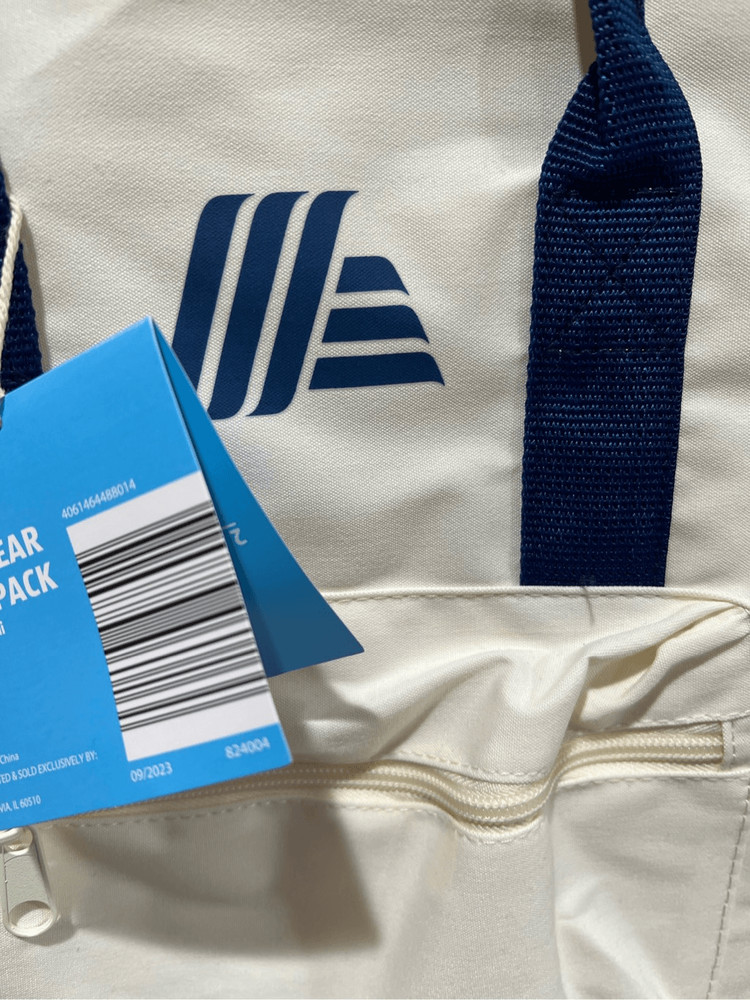 NWT Aldi Gear Backpack 2023