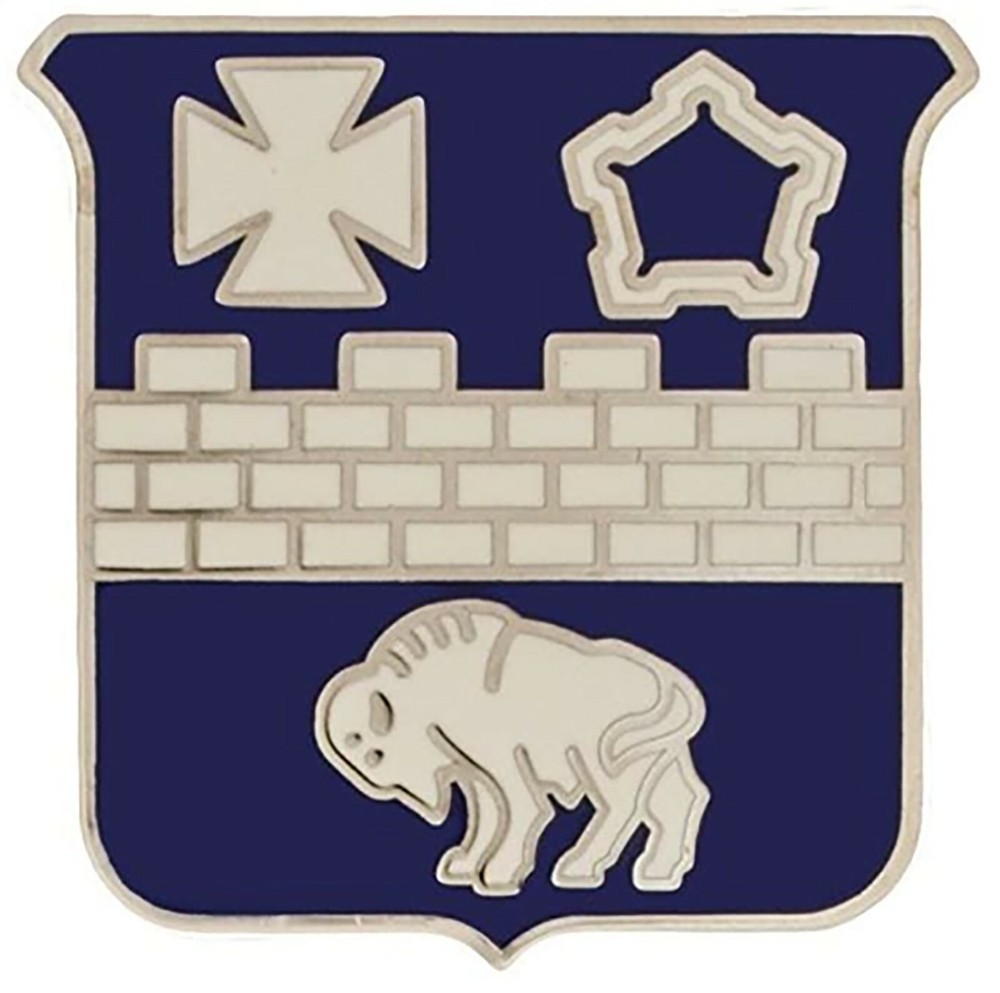 U.S. Army 17th Infantry Crest (each)