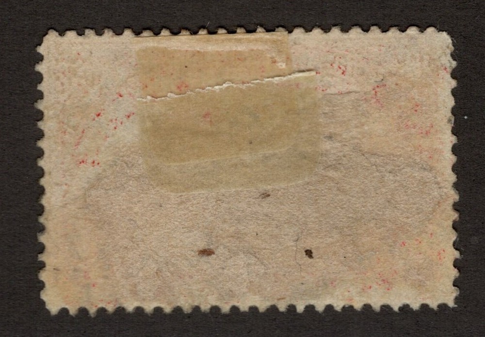 US Scott Q7 Used - CV 13.50$