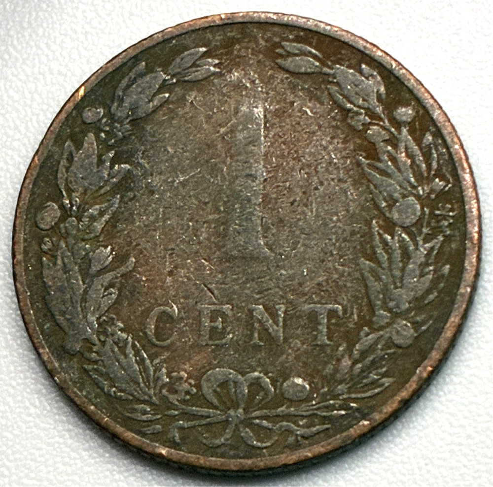 Netherlands / 1 Cent / 1906 / KM#132.1 / (03-1351)
