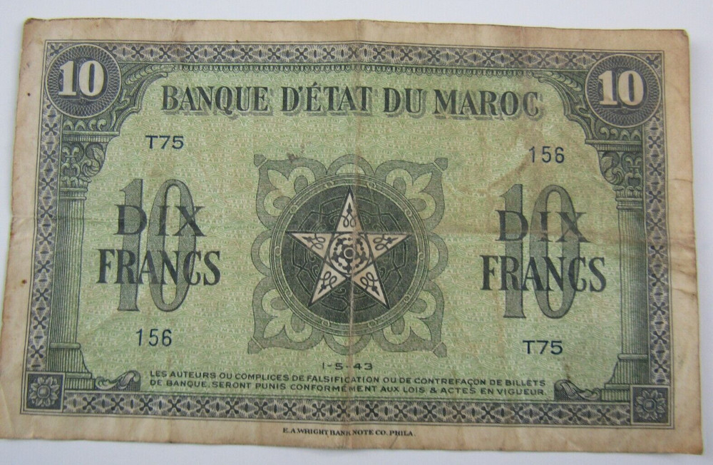 MOROCCO, 10 FRANCS, P#25a, 1943