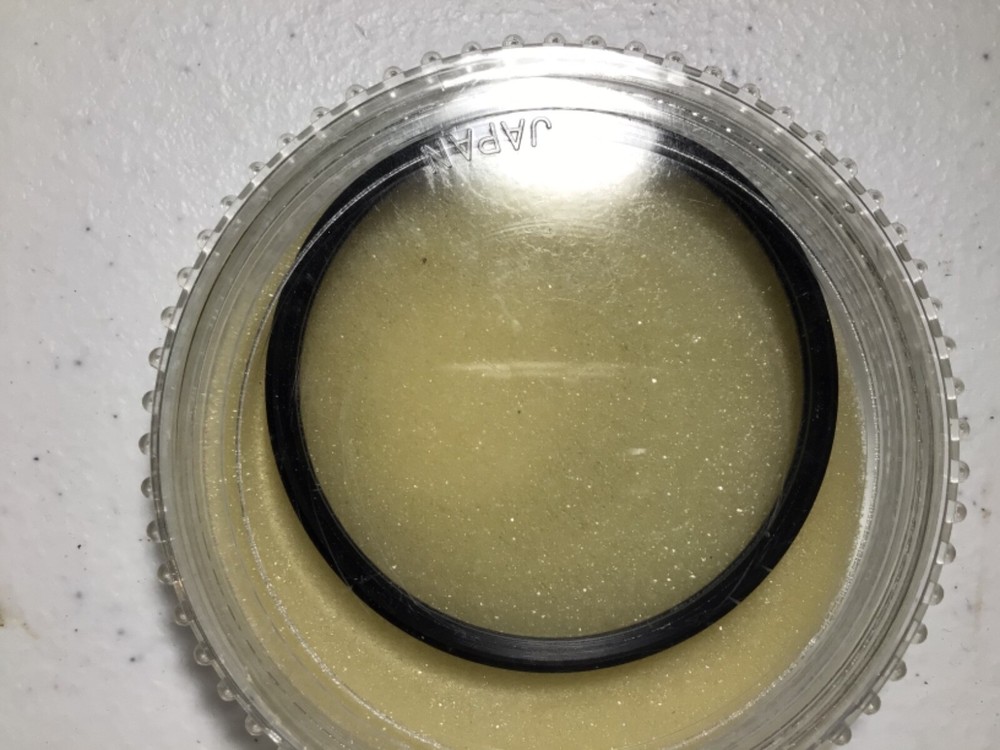 Samigon 55mm Spot Filter