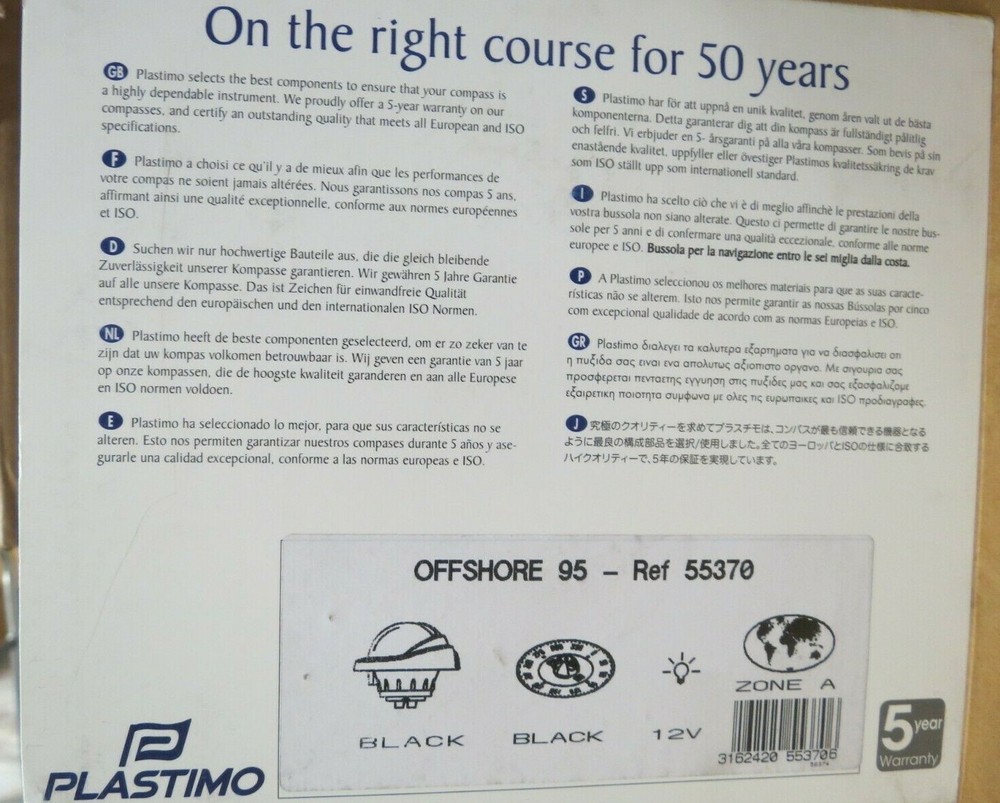 COMPASS - PLASTIMO OFFSHORE 95 STEERING #55370