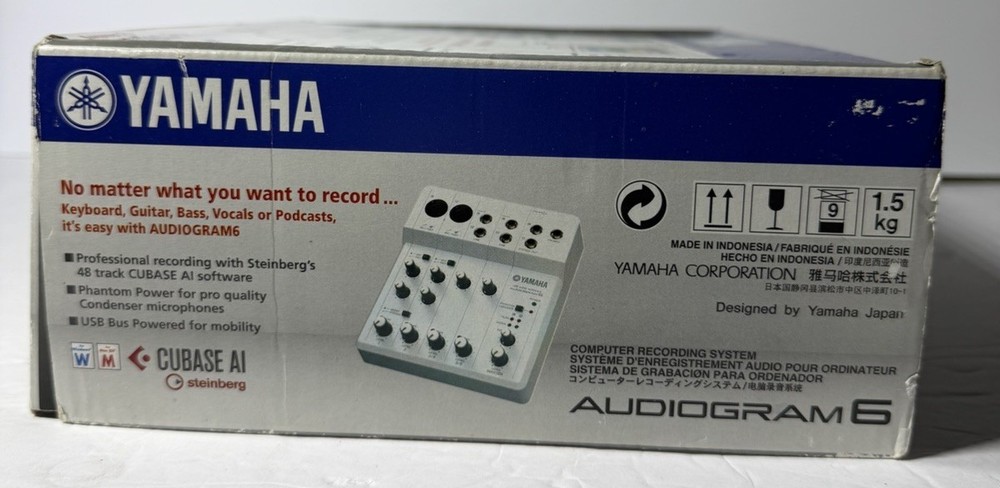 Yamaha Audiogram 6 USB Computerized Recording System *TESTED/WORKS/READ*