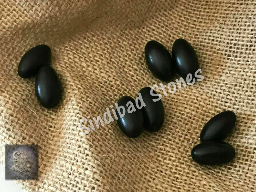 Black Snake Stones Pair - حجر الثعبان الاسود - زوج خرزة الحية - للقوة والقيادة