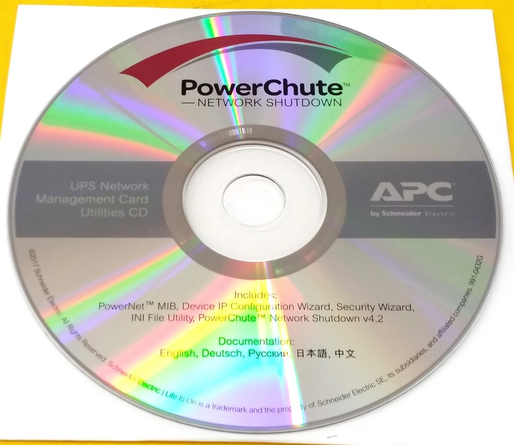 ⭐️⭐️⭐️⭐️⭐️Software CD Disc APC PowerChute Network Shutdown UPS Network Utilities