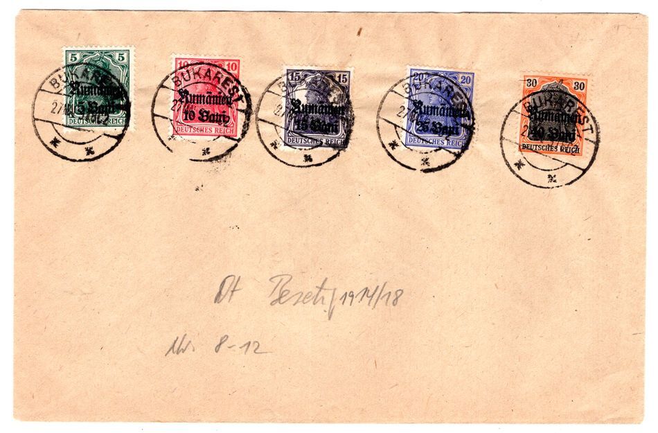 Romania 8/12 LETTER SET (AA8734)