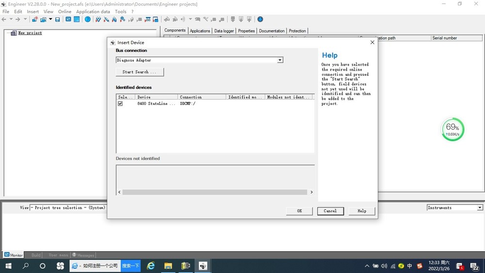 LENZE E94AZCUS +CABLES Diasgnostic Adapter