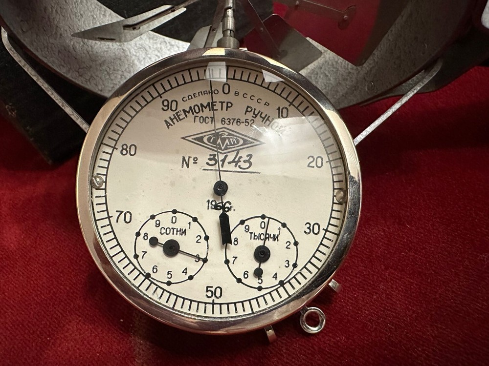 VINTAGE USSR ANEMOMETER #3143 , 1966