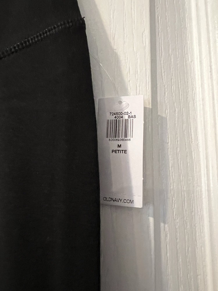 Old Navy ON Active Powerchill Extra High Rise Slim Bootcut Pants Medium Petite