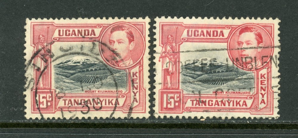 UGANDA used,  /24-5-1h / used