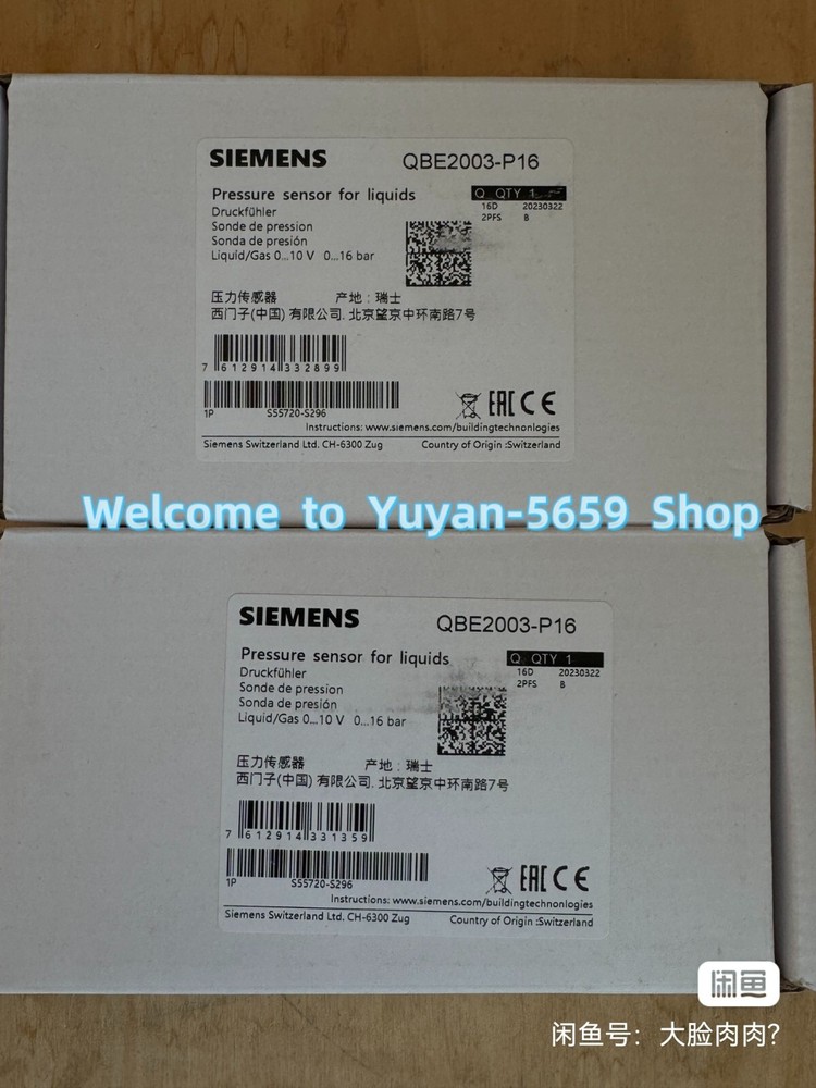 🔥 ✅ 1 PC NEW  QBE2003-P16  Pressure Sensor #B4633H CL
