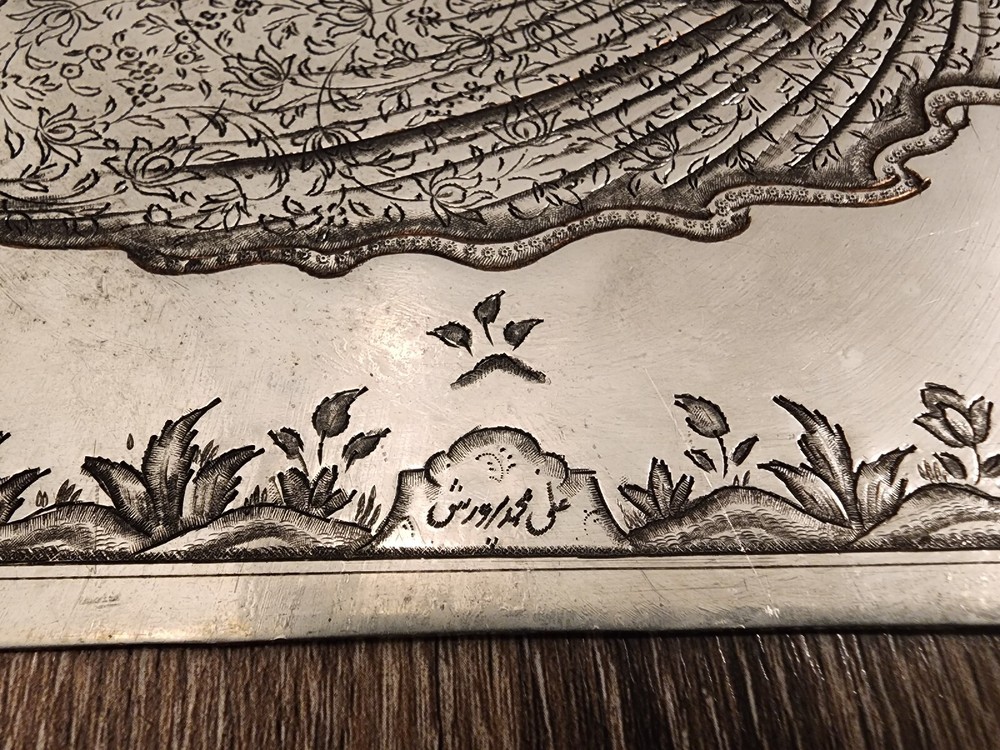 Engraved Copper Indian Artwork