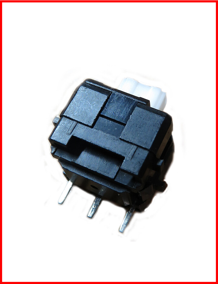 Atari RoadBlasters and Vindicators Starblade trigger Switch Button