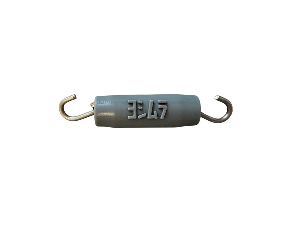 Yoshimura RACE-82MM Exhaust Spring Insulator 82mm 2.6"