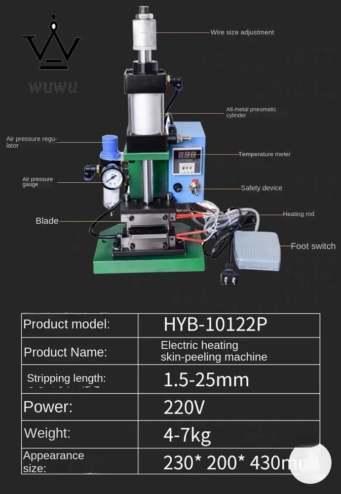 Vertical Pneumatic Heat Stripping Machine Nylon Data Cable Peeling Machine