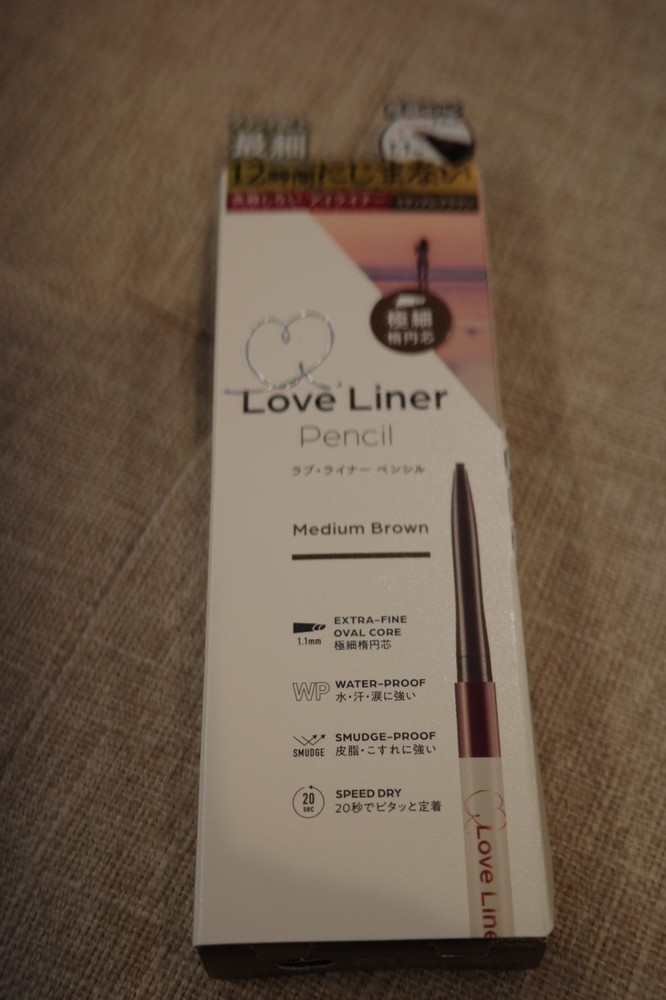 MSH Love Liner Cream Fit Pencil Medium Brown
