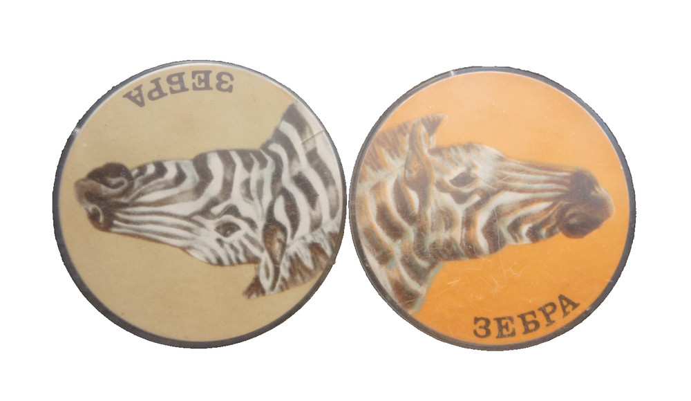 Set 2 Soviet USSR Badge Beautiful  Zebra Head