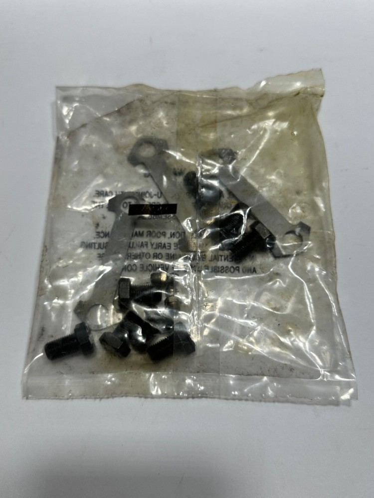 NEW NEAPCO 6-0676 U-JOINT