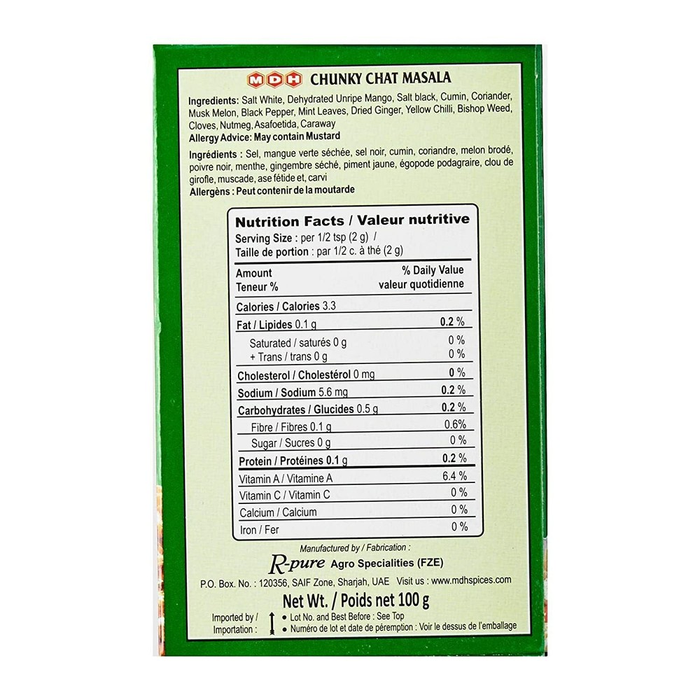 MDH Chunky Chat Masala, 100g