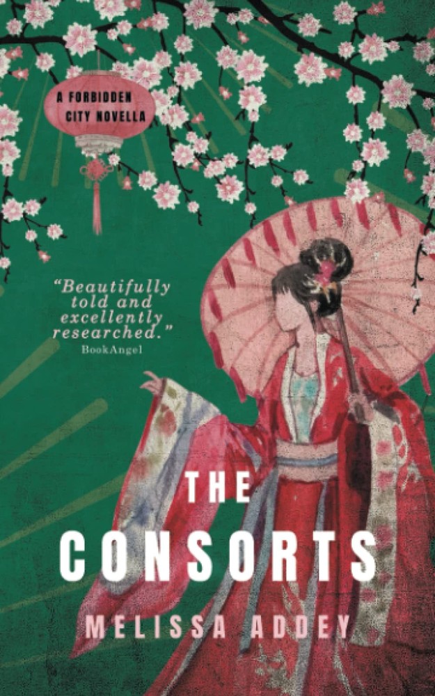 The Consorts (Forbidden City)